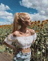 Настя Кош Photo #14