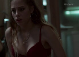 Ольга Веникова Photo #29