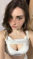 Арина Аринян Photo #44