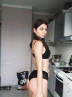 Арина Аринян Photo #28
