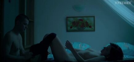 Евгения Громова Photo #17
