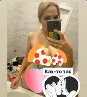 Лиза Клубничка Photo #5