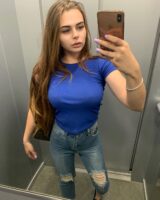 Михалина Новаковская Photo #28