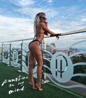 Екатерина Шкуро Photo #75