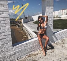 Екатерина Шкуро Photo #99