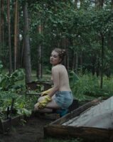 Вероника Мохирева Photo #42