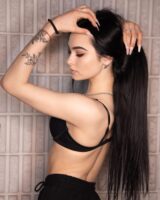 Настя Усеева Photo #13