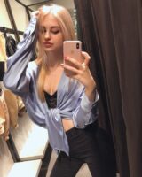 Диана Астер Photo #77
