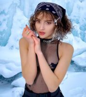 Дина Саева Photo #24