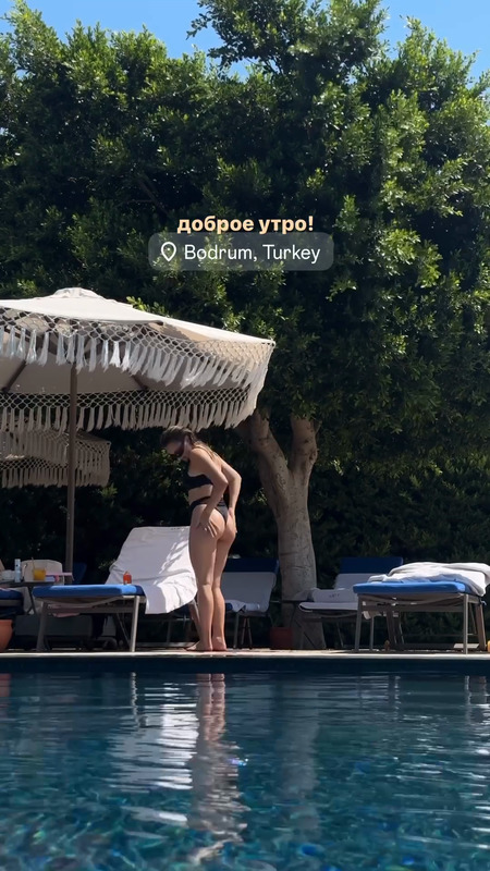 Катя Адушкина Photo #45