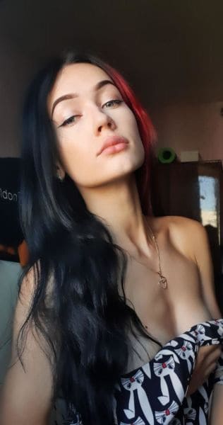 Юлия Кныш Photo #191