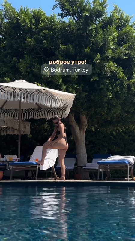 Катя Адушкина Photo #43