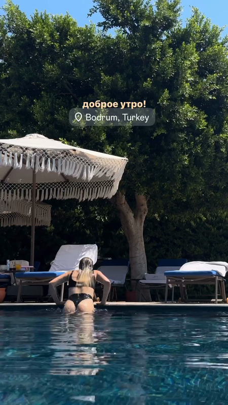 Катя Адушкина Photo #41