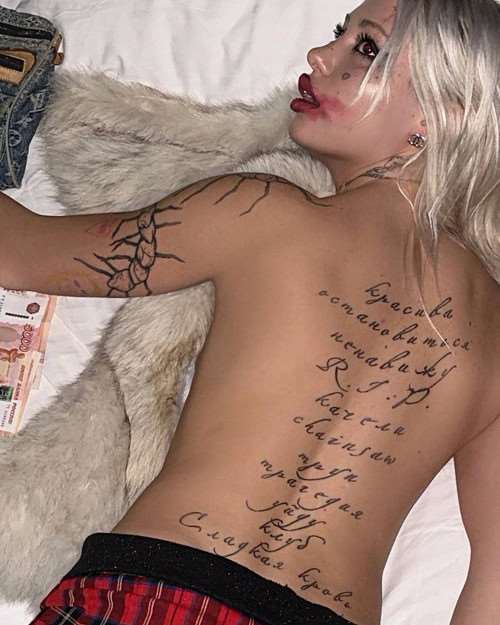 Хофманнита Photo #15