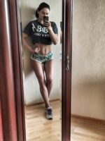 Ирина Гладкая Photo #24