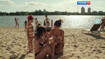 Ольга Иванова Photo #11