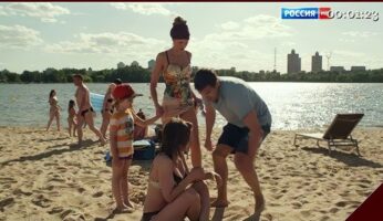 Ольга Иванова Photo #13