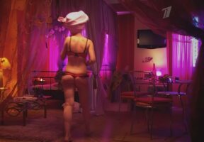 Анна Слю Photo #14