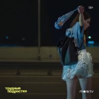 Анастасия Красовская Photo #61