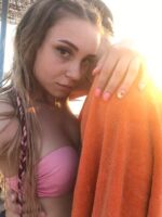 Юля Годунова Photo #47