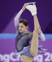 Евгения Медведева Photo #67