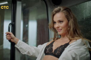 Ангелина Стерична Photo #71