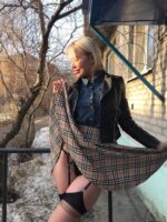 Любовь Томская Photo #53