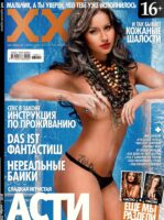 Анна Асти Photo #10