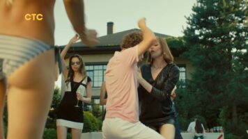 Изабель Эйдлен Photo #69
