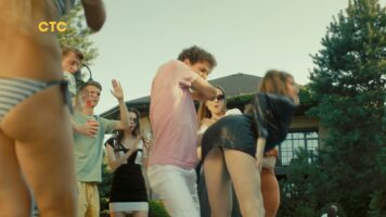 Изабель Эйдлен Photo #70
