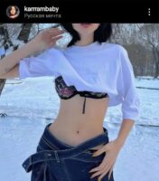 Карина Карамбейби Photo #25