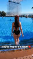 Настя Рыжик Photo #26