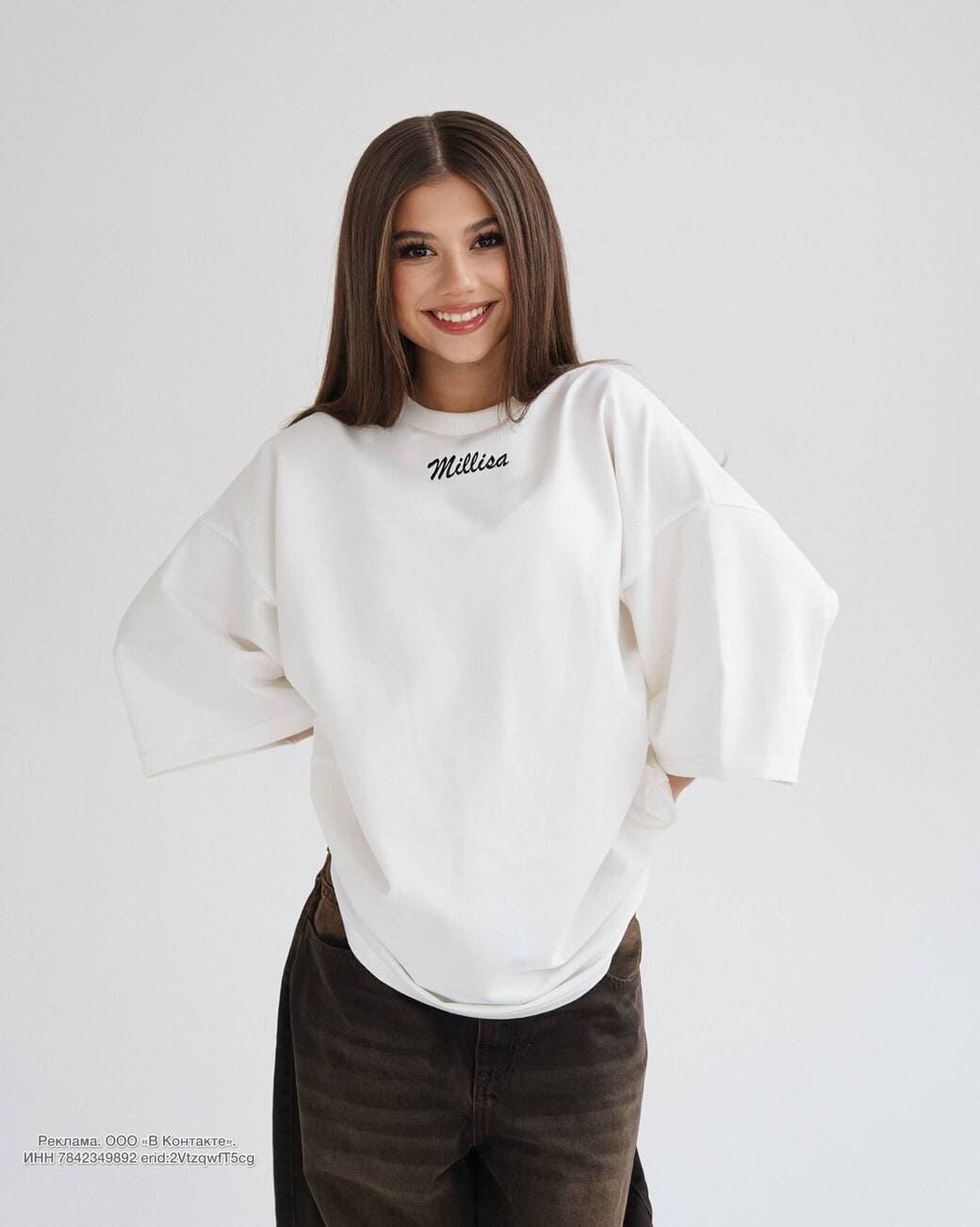 Милана Хаметова Photo #23