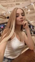 Ксения Фасолька Photo #49