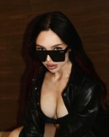 Фрося Photo #4