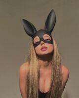 Яна Зенина Photo #20