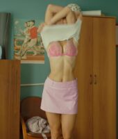 Дарья Пицик Photo #88