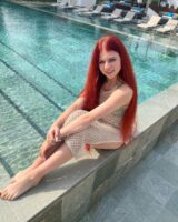 Александра Трусова Photo #7