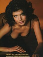 Анна Азарова Photo #10