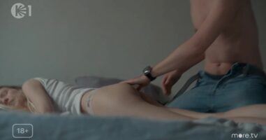 Елизавета Базыкина Photo #20