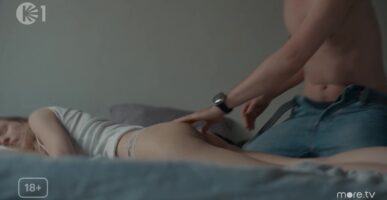 Елизавета Базыкина Photo #21
