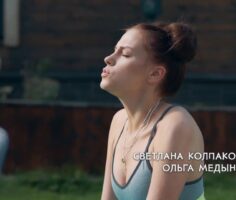 Пелагея Невзорова Photo #31