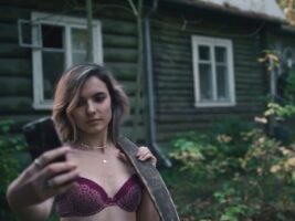 Ирина Паутова Photo #1