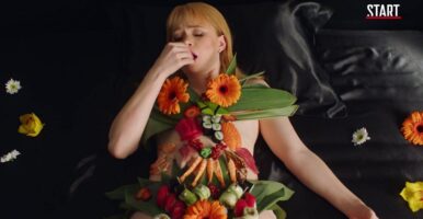 Александра Кузенкина Photo #2