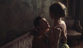 Диана Милютина Photo #16