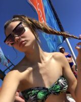 Валентина Ельшанская Photo #34