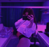 Малина Асмр Photo #18