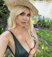 Ванда Нара Photo #77