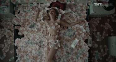 Валерия Шкирандо Photo #24