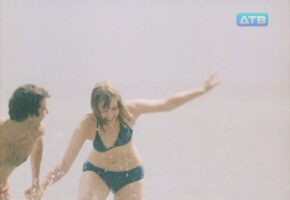 Ирина Феофанова Photo #30